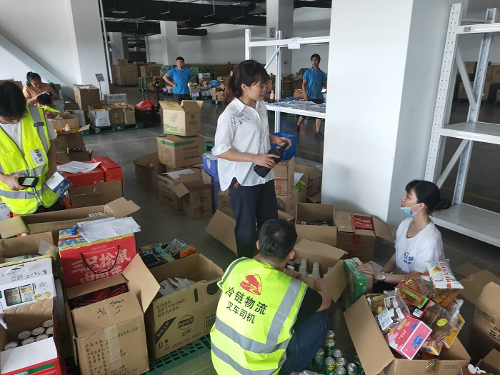 谈球吧体育稳定线路图片