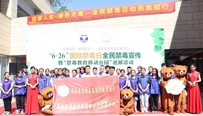 谈球吧体育平台图片