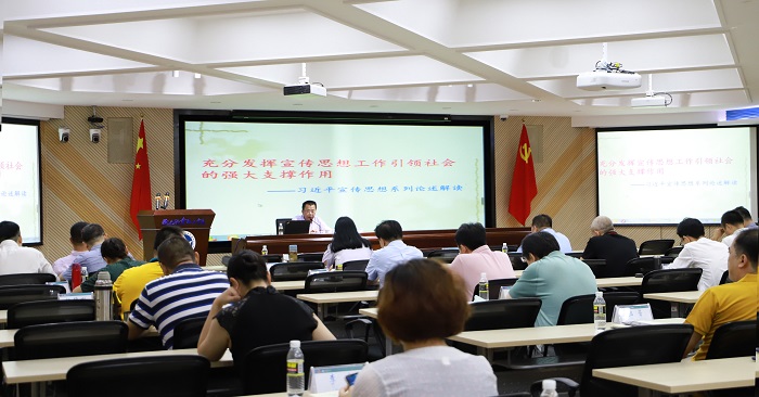 谈球吧体育赛事快讯图片
