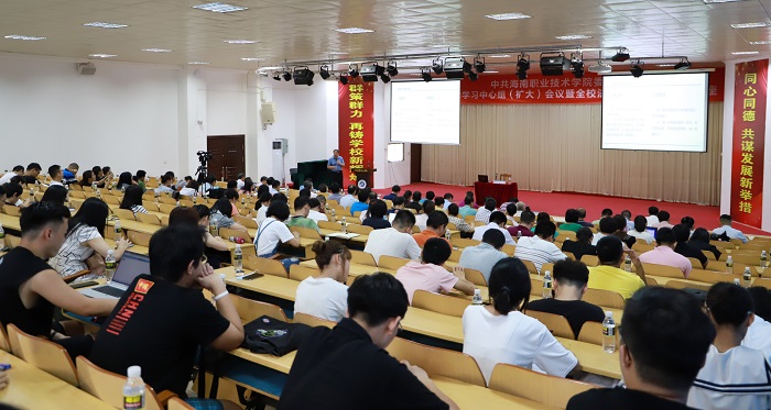 谈球吧体育官方指定端图片