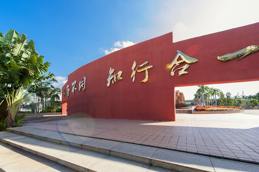 谈球吧体育直播图片