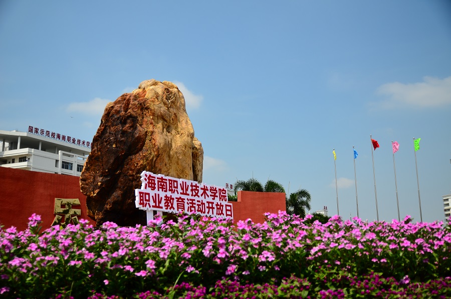 谈球吧体育核心通道图片