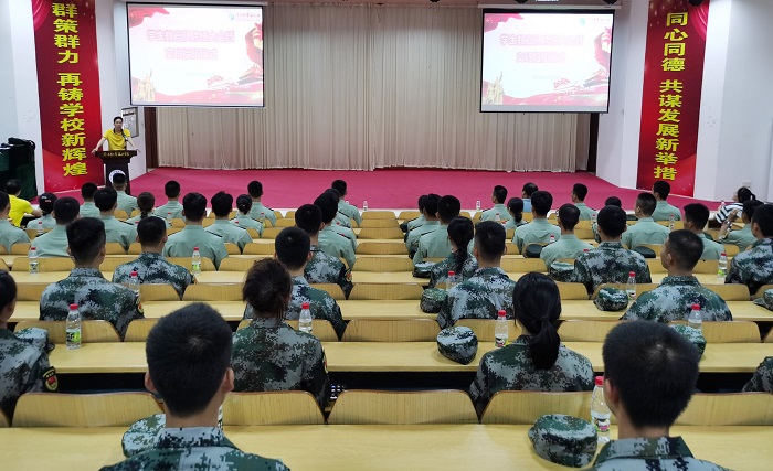 谈球吧体育指定通道图片