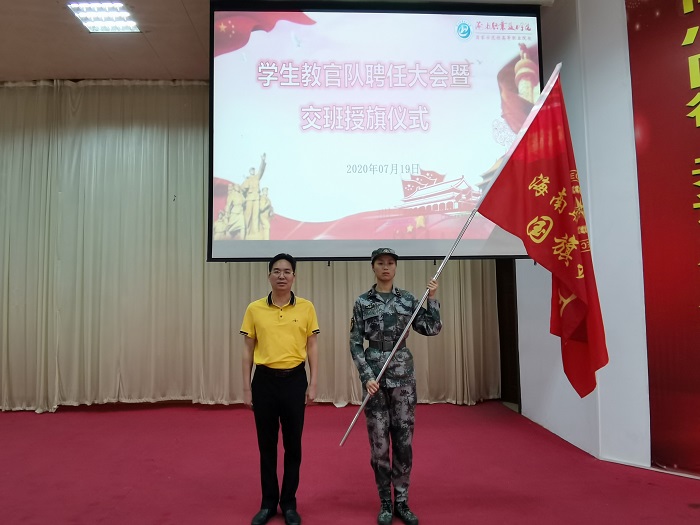 谈球吧体育赛事资讯平台图片