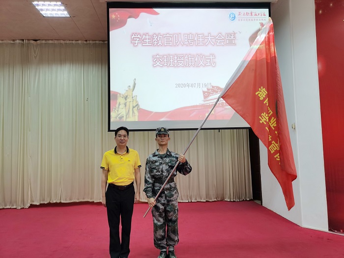 谈球吧体育加速节点图片