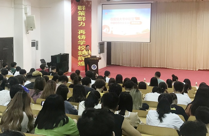 谈球吧体育指定入口图片