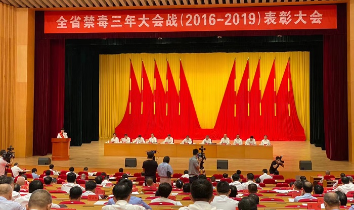 谈球吧体育指定入口图片