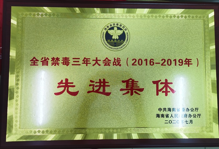 谈球吧体育备用网址图片