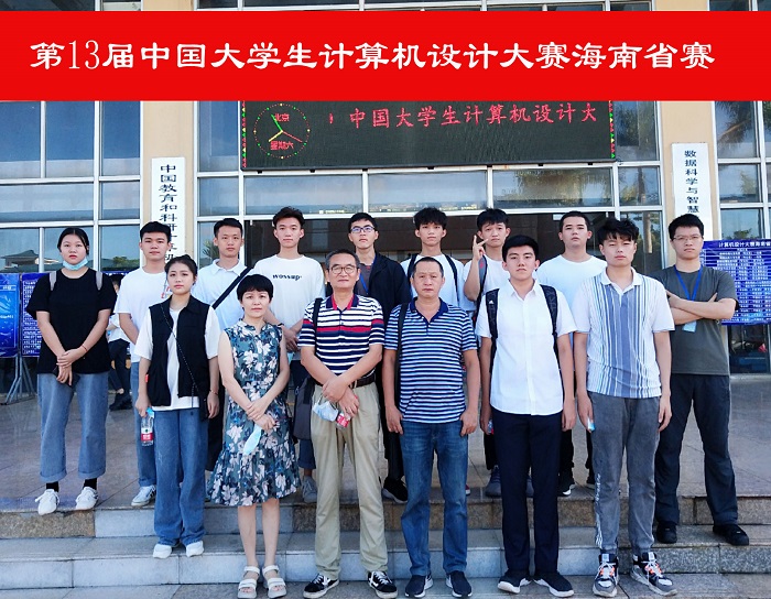 谈球吧体育核心通道图片