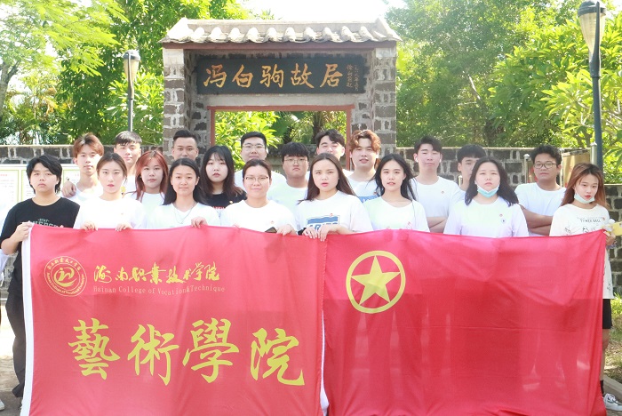 谈球吧体育指定通道图片