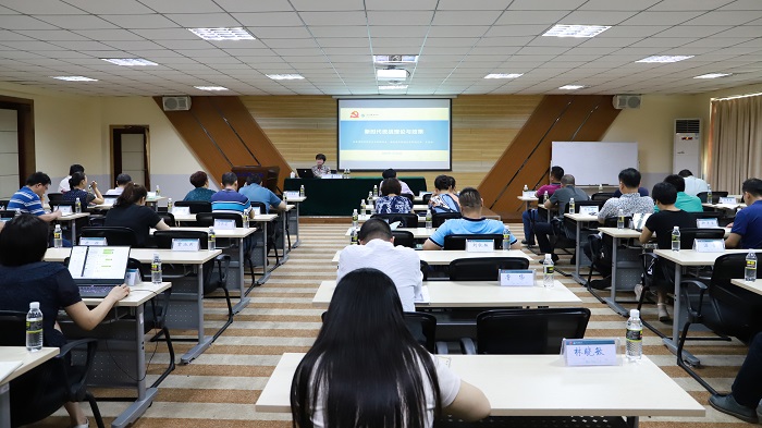 谈球吧体育指定通道图片