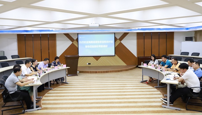 谈球吧体育官方线路图片