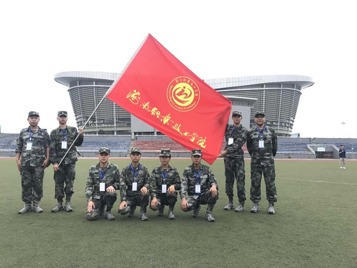 谈球吧体育官方指定端图片