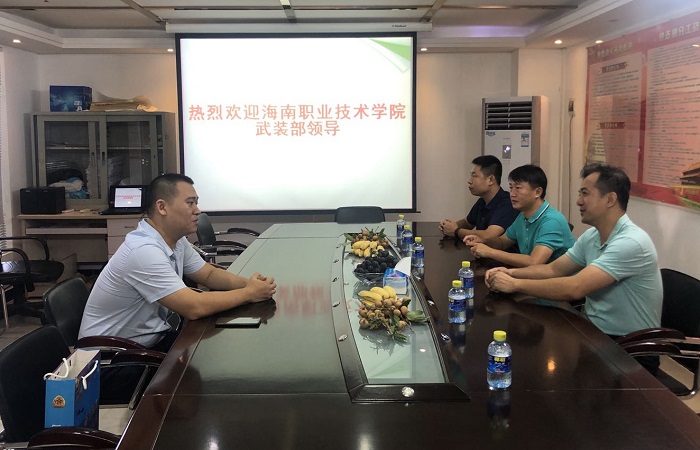 谈球吧体育指定通道图片
