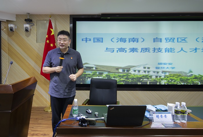 谈球吧体育直播图片