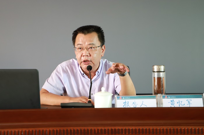 谈球吧体育指定通道图片