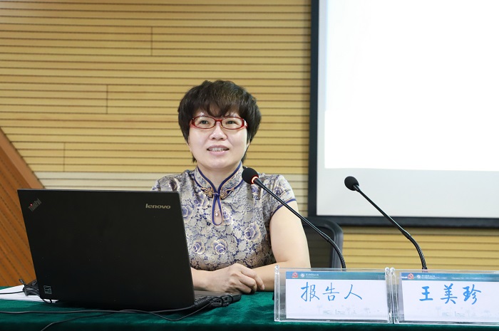 谈球吧体育安全通道图片