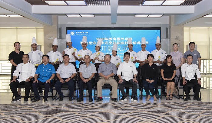 谈球吧体育欧洲杯图片