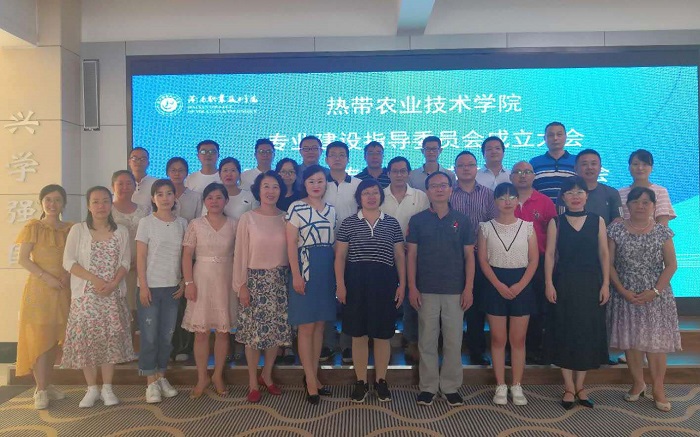 谈球吧体育平台图片