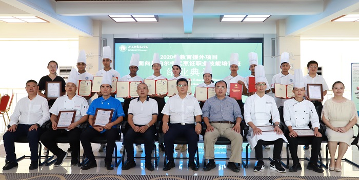 谈球吧体育备用网址图片