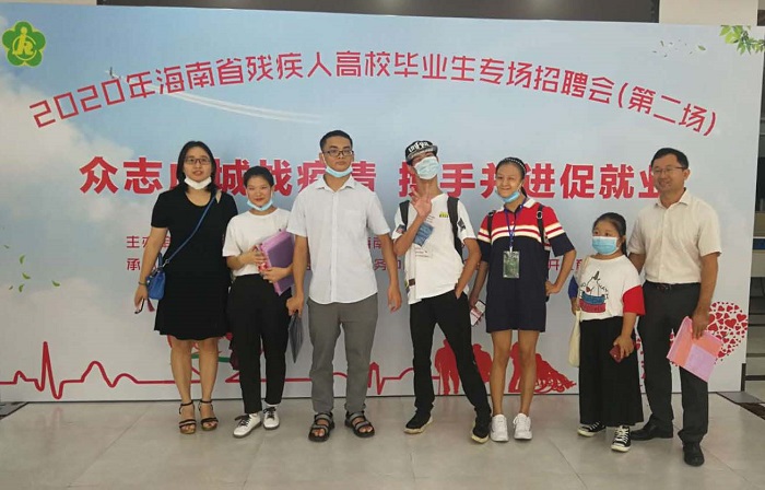 谈球吧体育客户端图片