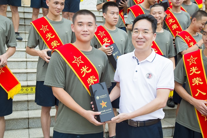 谈球吧体育客户端图片
