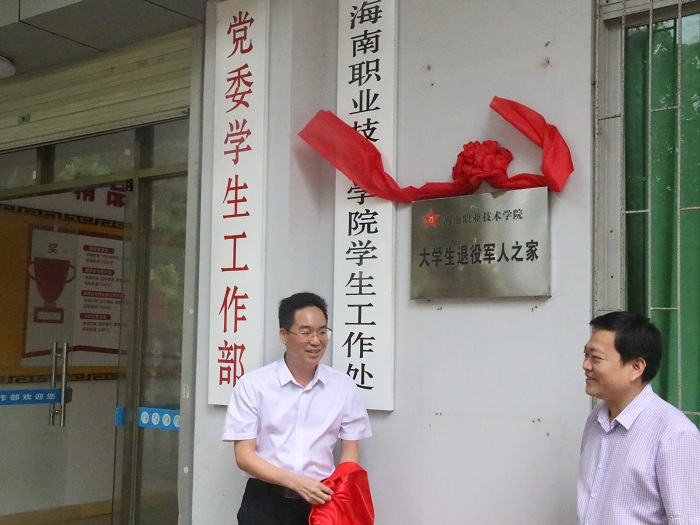 谈球吧体育赛事资讯平台图片