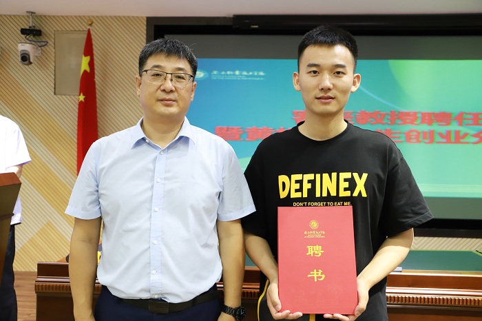 谈球吧体育客户端图片