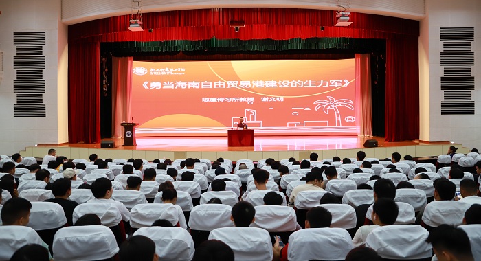 谈球吧体育赛事快讯图片