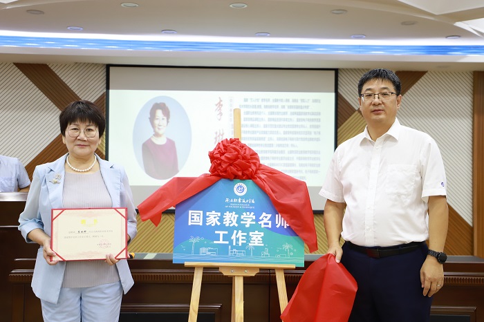 谈球吧体育手机版图片