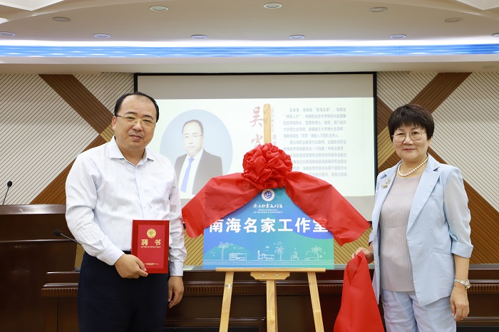 谈球吧体育欧洲杯图片