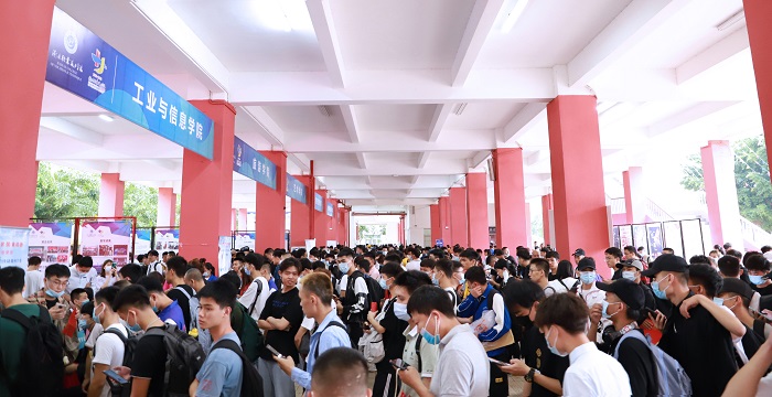谈球吧体育直播图片