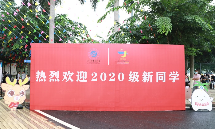 谈球吧体育指定通道图片