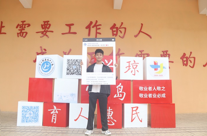 谈球吧体育手机版图片