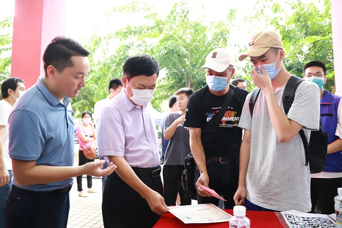 谈球吧体育备用网址图片