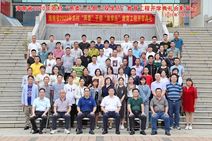 谈球吧体育指定入口图片
