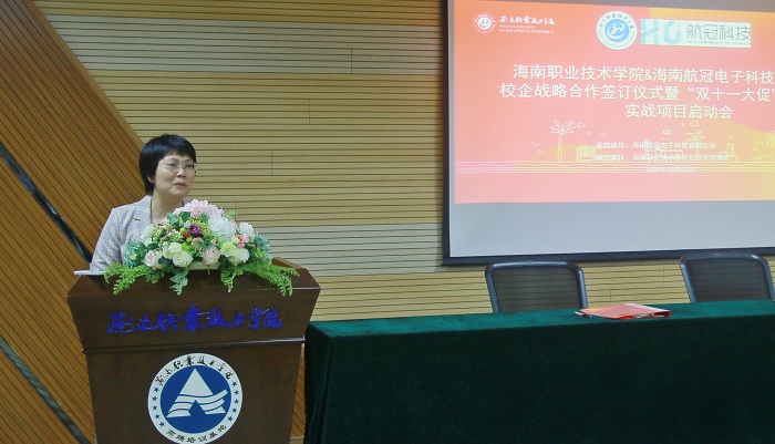 谈球吧体育备用网址图片