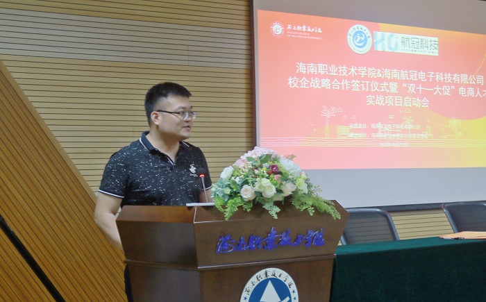 谈球吧体育指定入口图片