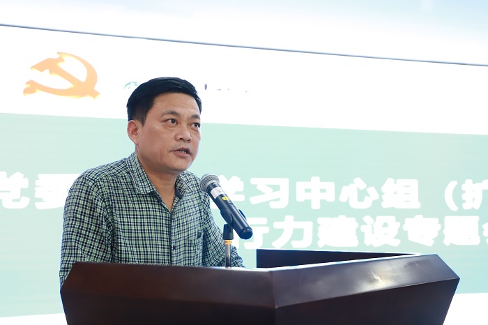 谈球吧体育加速节点图片