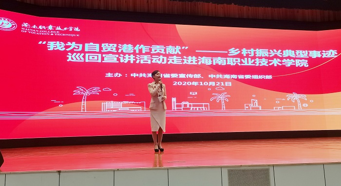 谈球吧体育官方线路图片