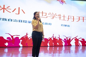 谈球吧体育稳定线路图片