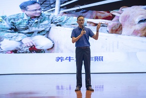 谈球吧体育直播图片