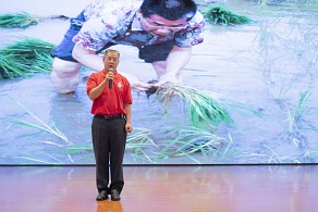 谈球吧体育超级联赛图片
