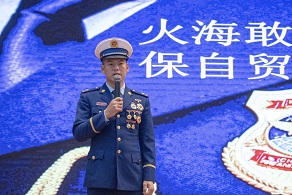 谈球吧体育平台图片