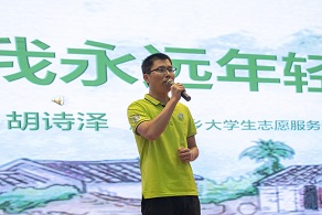 谈球吧体育欧冠直播图片