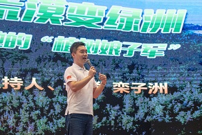 谈球吧体育体育频道图片