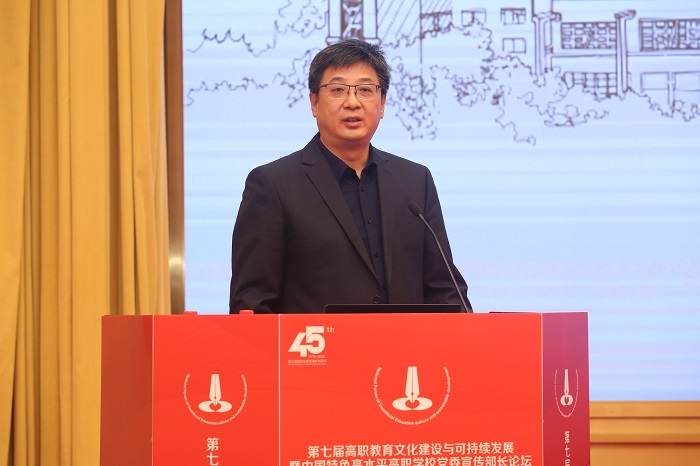 谈球吧体育手机版图片
