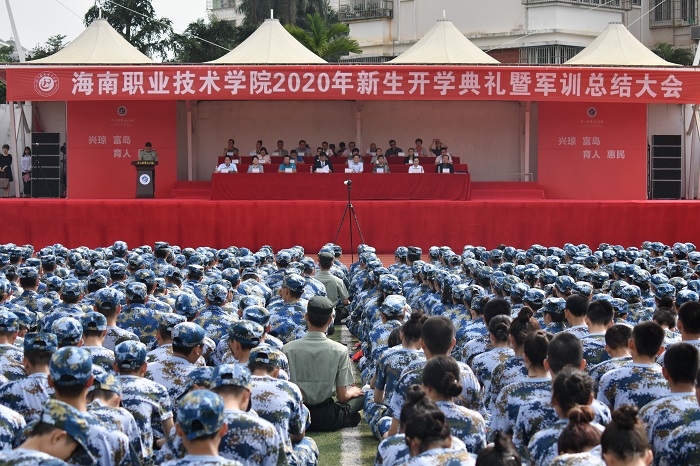 谈球吧体育备用网址图片