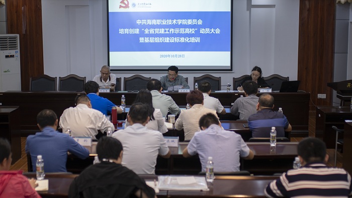 谈球吧体育加速节点图片