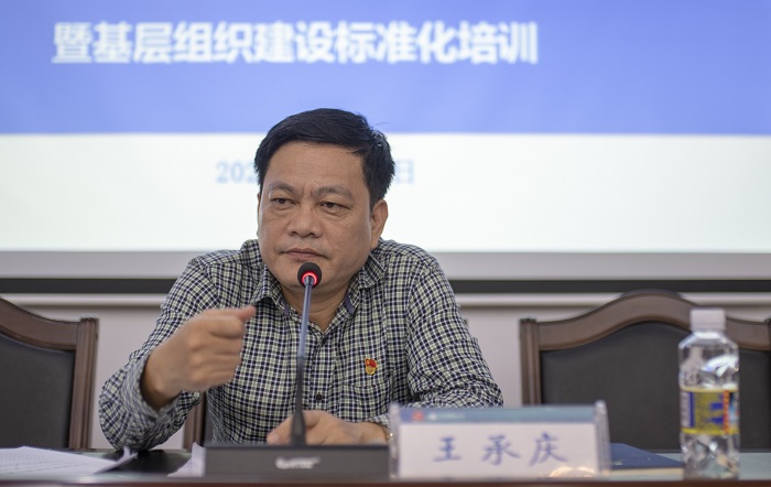 谈球吧体育客户端图片